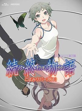 伊人免费